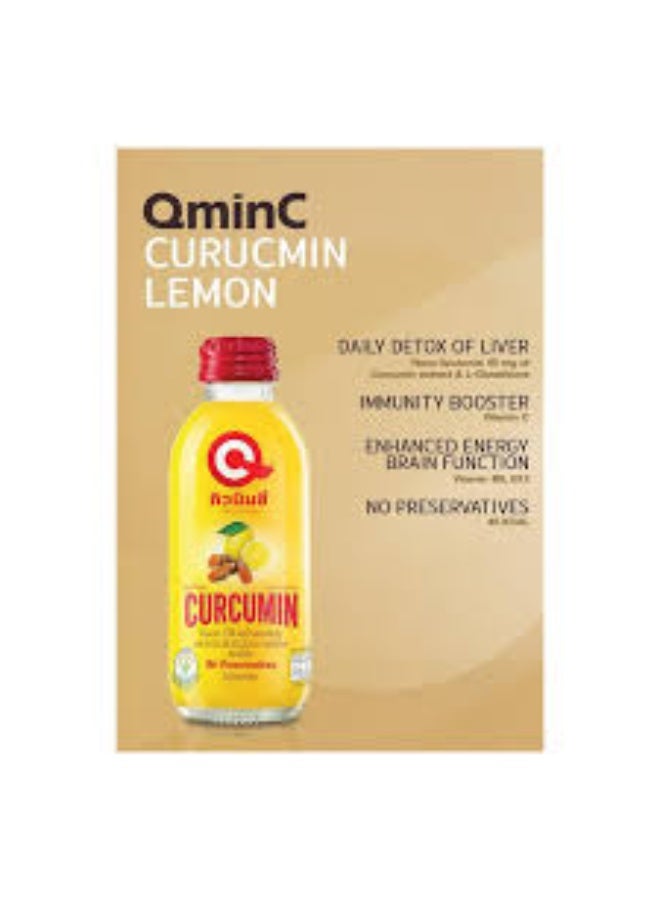 QminC Curcumin Herbal Turmeric Ginger Lemon Drink 150ml 6Pcs